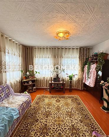 4: 🏠Продается дом в с. Беловодское Верхняя зона район Фасоль завод — 4