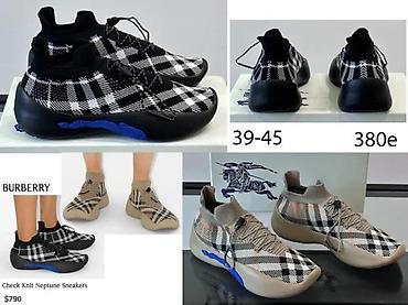 Patike: BURBERRY, BALMAIN, INTERPLANETARNI HITOVI, TOP 2025-26 | Novo! ! ! — 8