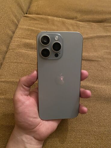 Техника и электроника: IPhone 15 Pro Max, 256 ГБ, Natural Titanium