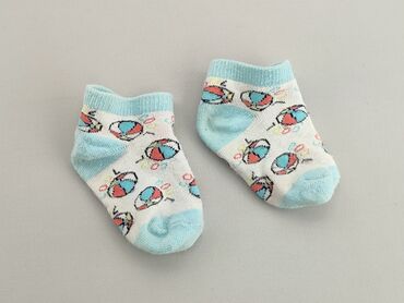 kolorowe skarpety do garnituru: Socks, condition - Fair