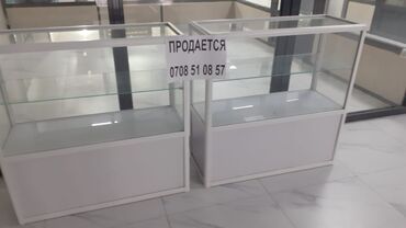 вешалка потолочная для сушки белья: Витрины в магазин состояние новое в наличии 2шт