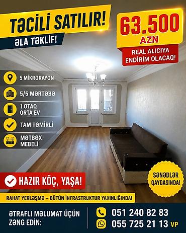 mida ev satışı: 5-ci mikrorayonda yerləşən 1 otaqlı orta ev satışa təqdim olunur — 1