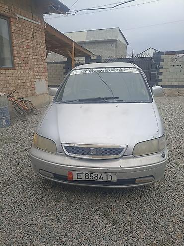 одисей шатл: Honda Odyssey: 1998 г., Бензин, Минивэн — 2