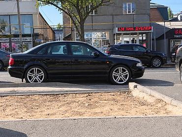 ауди рс 5: Audi A4: 1998 г., 2.8 л, Механика, Газ, Седан — 1