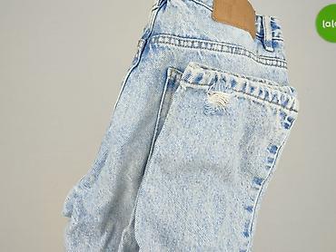 wymiary: Denim Collection, Jeansy damskie, rozmiar S — 5