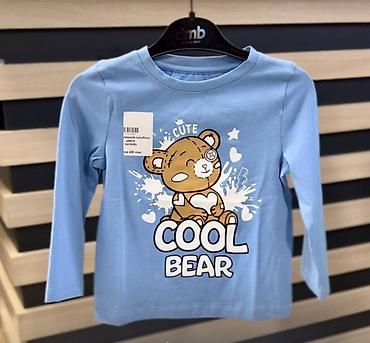 Лонгсливы: Лонгслив, цвет - Зеленый — 13