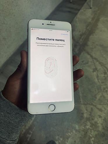 айфон 7 черный: IPhone 8 Plus, 64 ГБ, цвет Gold - Экран Retina HD с поддержкой True — 3