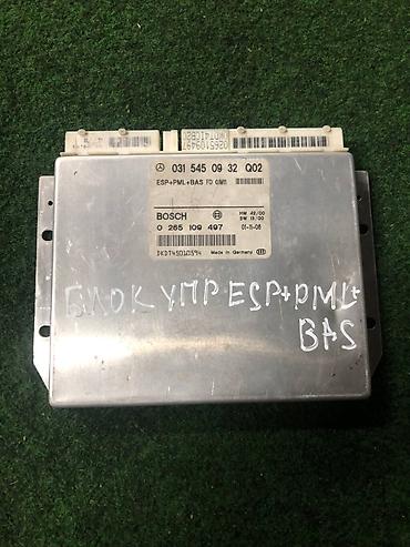 bms плата: Электронный блок управления ESP + PML + BAS Mercedes-Benz W220-W215 — 1