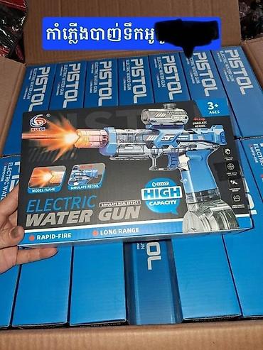 качан: 💦 Мощный Электрический Водяной Автомат HUIDI (High Capacity) Топовая — 9