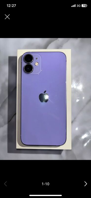 оптом айфон: IPhone 12 mini, 128 ГБ, Кабель