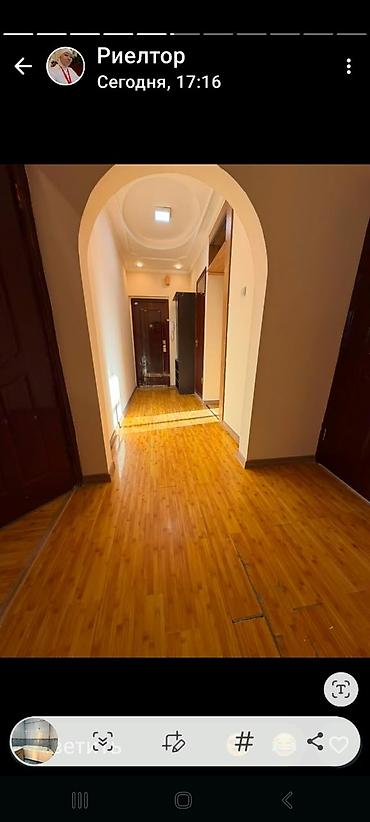 8: 2 комнаты, 54 м², Тунгуч мкр 106 серия улучшенная, 8 этаж, Свежий ремонт — 4