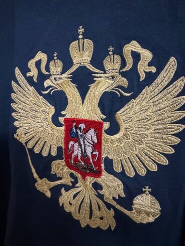 Вышивка: Компьютерная вышивка | Платья, Штаны, брюки, Куртки — 10