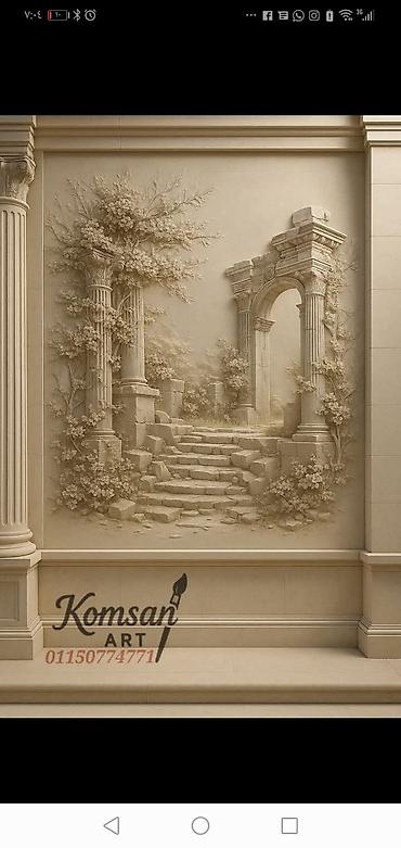 3d şəkillər: Dekorativ 3D divar relyefləri – interyer üçün bədii əl işi - — 8