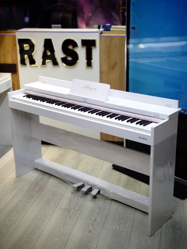 Pianolar: Piano, Rəqəmsal, Yeni, Ünvandan götürmə