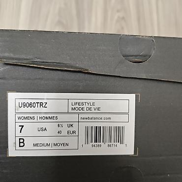 Мужская обувь: New Balance 9060 idman ayaqqabısı – qara/boz/sarı rəng palitrası - — 9