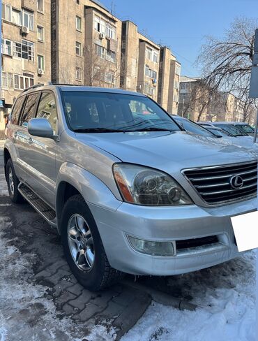 желтый lexus: Lexus GX: 2005 г., 4.7 л, Автомат, Бензин, Внедорожник