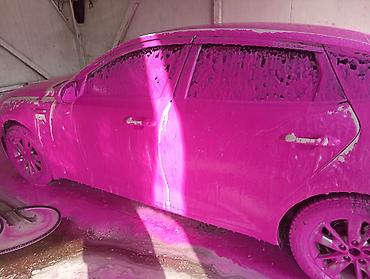 Автохимия: Россия — 15