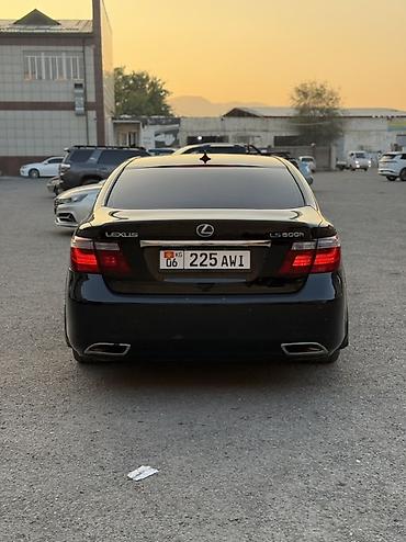 avalon 2017: Lexus LS: 2008 г., 6 л, Автомат, Гибрид, Седан — 5