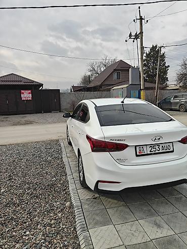 Hyundai: Hyundai Accent: 2018 г., 1.6 л, Автомат, Бензин, Седан — 3