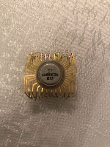 Скупка цветного металла: Куплю — 7