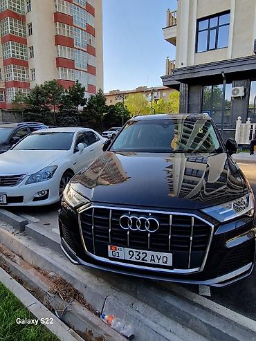 ауди кутро: Audi Q7: 2020 г., 3 л, Автомат, Бензин, Кроссовер — 1