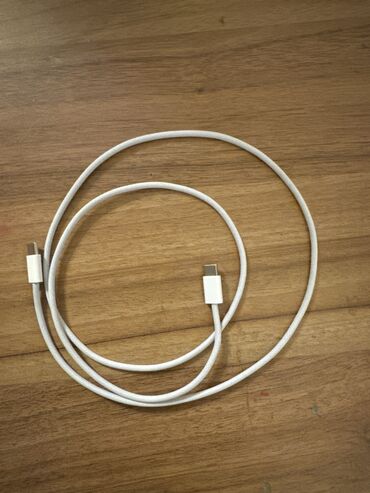 Adapterlər: Adapter Apple, 20 Vt, Yeni