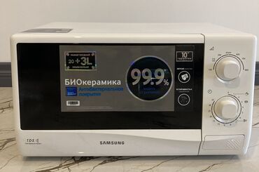 Mikrodalğalı sobalar: Mikrodalğalı soba Samsung, Ayrıca dayanan, rəng - Ağ, Yeni