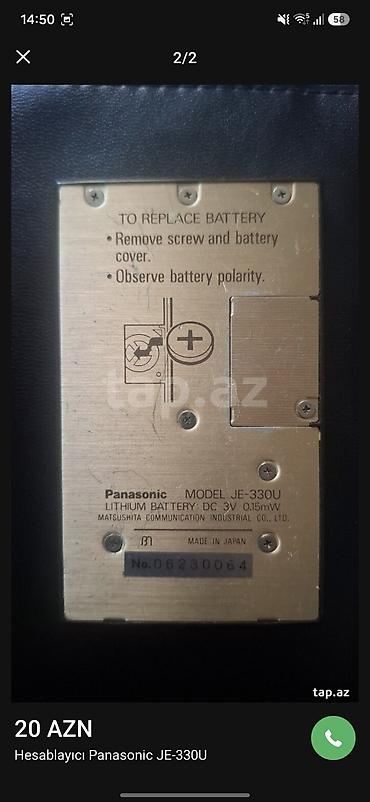 kalkulyator: Panasonic JE-330U elektron kalkulyator hesablayici - Marka/model — 2