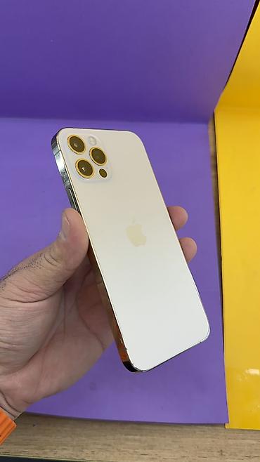 Apple iPhone: IPhone 12 Pro, Б/у, 128 ГБ, 83 % — 2