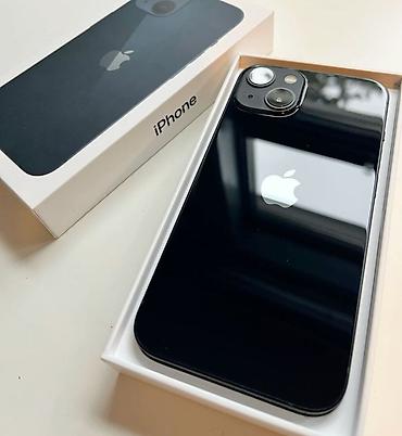 IPhone — черный цвет, в комплекте фирменная тонкая коробка. Ключевые