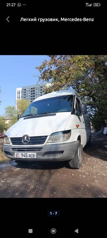 дефлектор мерс: Жеңил жүк ташуучу унаа, Mercedes-Benz, Стандарт
