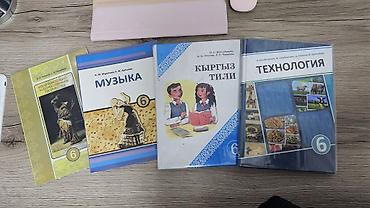 solutions upper intermediate: Комплект школьных учебников для 6 класса. Книги продаются комплектом — 3