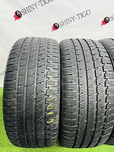 22540 r19: Шины 225 / 40 / R 19, Зима, Б/у, Комплект, Легковые, Корея, Kumho — 3