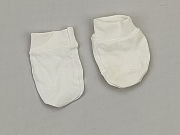 Other baby clothes: Other baby clothes, condition - Satisfying