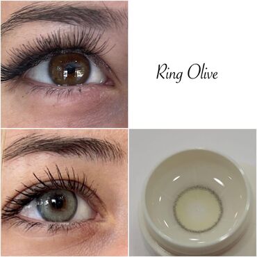 Göz üçün kosmetika: Göz zəri, Yeni — 28