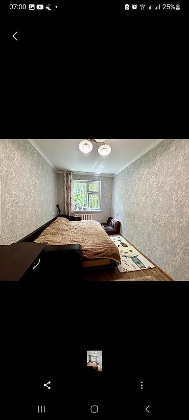Продажа квартир: 2 комнаты, 43 м², 6 мкр 104 серия, 1 этаж, Косметический ремонт — 3