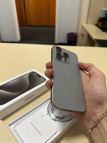 бу чехлы: IPhone 15 Pro, 128 ГБ, цвет натуральный титан Комплектация: - — 2