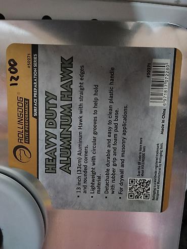 углы: Штукатурный сокол ROLLINGDOG Heavy Duty Aluminum Hawk (модель #50271) — 1
