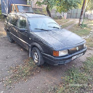 Volkswagen Passat Variant: 1992 г., Универсал