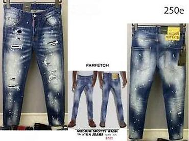 Farmerke: Farmerke, Dsquared2, bоја - Šareno — 21