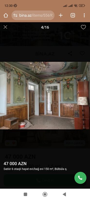 Həyət evləri və villaların satışı: Satılır: 6 otaqlı həyət evi/bağ evi, 150 m², Bülbülə q. - Ümumi sahə — 10