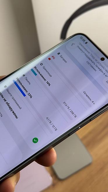 Уюлдук телефондор жана аксессуарлар: Samsung Galaxy S25 Plus, Колдонулган, 256 ГБ, түсү - Боз, 1 SIM, eSIM — 5