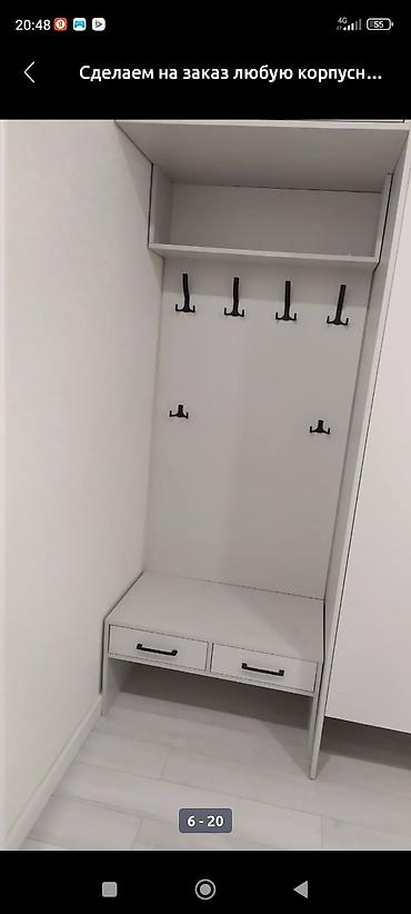 Мебель на заказ: Мебель на заказ, Спальня, Стулья, Стол, Шкаф — 19