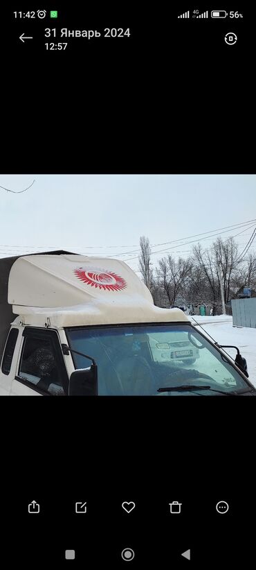 hyundai porter 1: Продаю ветровик на ПОРТЕР 1
состояние отличный