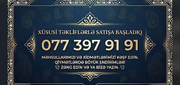 kombinezon satisi: Xüsusi təkliflərlə satışa başladıq! Məhsullarımızı və xidmətlərimizi — 1