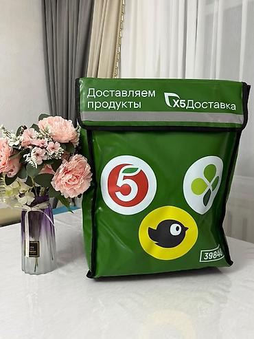 сумки для доставки: Термосумки и экосумки с логотипами - Красные термосумки для — 6