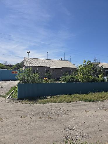Продажа коттеджей и домов: Продаётся одноэтажный жилой дом с придомовым участком. Характеристики — 1