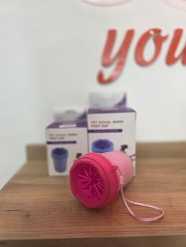 сколько стоит собака бу: Heyvanlar üçün pəncə təmizləyici🧼 Gəzintidən sonra istifadə üçün
