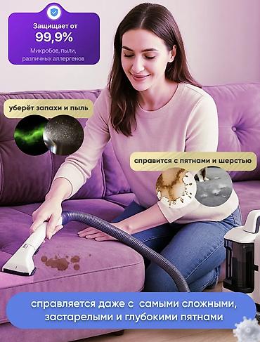 dyson hs05: 🔥 Чистка мебели и ковров легко и просто с моющим пылесосом SOKANY — 5