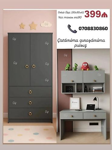 a class mebel: Uşaq/yeniyetmə otağı üçün müasir mebel dəsti - Dəst tərkibi: 2 qapılı — 1
